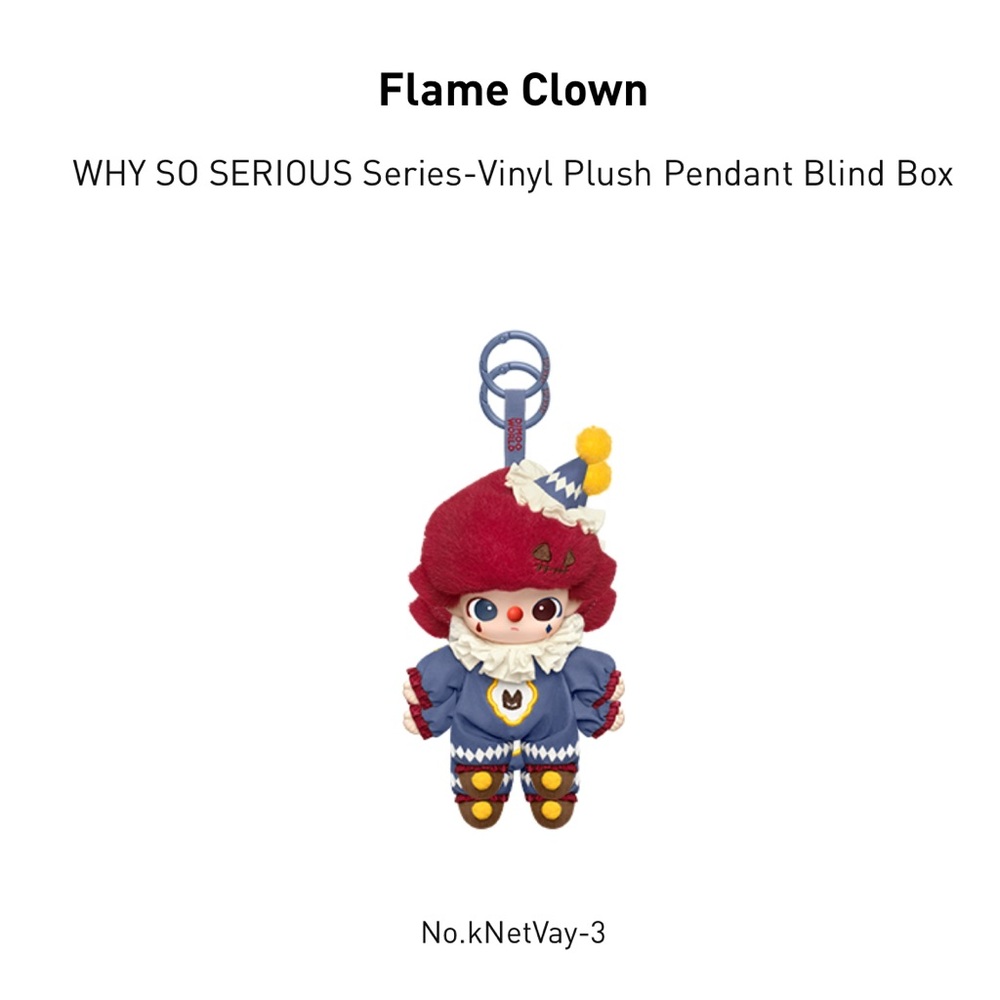 Why so serious Flame Clown Popmart